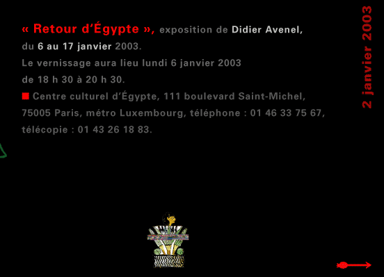 actualité de l'Égypte, actualite de l'Egypte