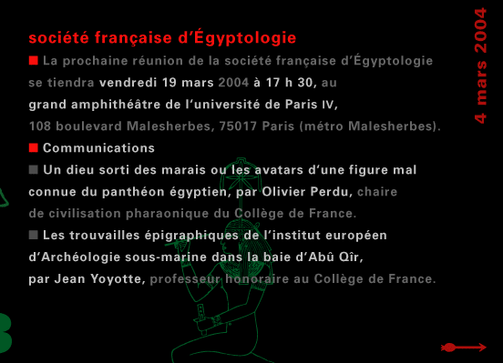 actualité de l'Égypte, actualite de l'Egypte