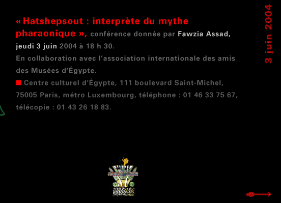 actualité de l'Égypte, actualite de l'Egypte