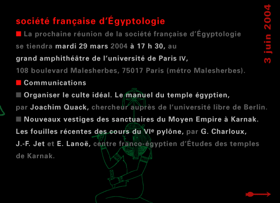 actualité de l'Égypte, actualite de l'Egypte