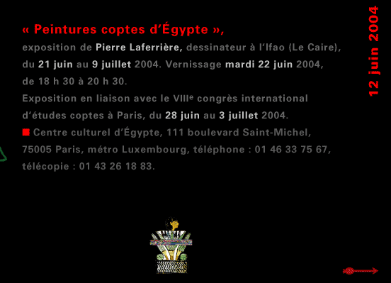 actualité de l'Égypte, actualite de l'Egypte