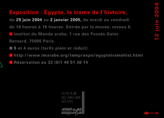 actualité de l'Égypte, actualite de l'Egypte