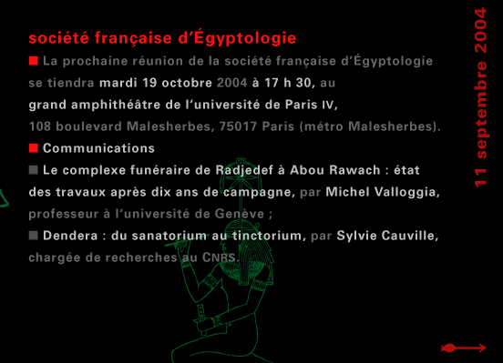 actualité de l'Égypte, actualite de l'Egypte