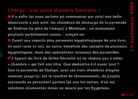 actualité de l'Égypte, actualite de l'Egypte