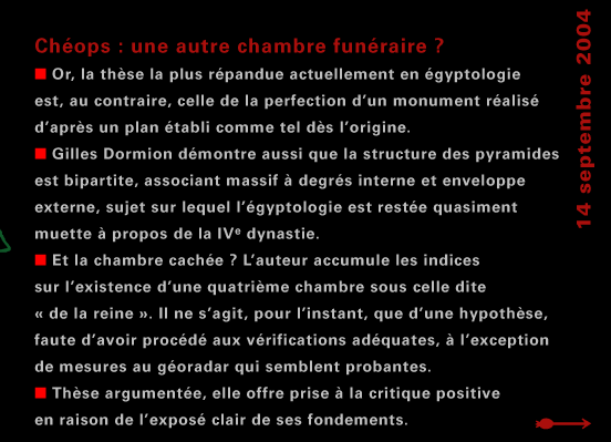 actualité de l'Égypte, actualite de l'Egypte