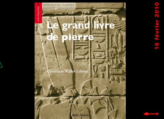 actualité de l'Égypte, actualite de l'Egypte