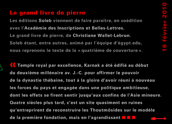 actualité de l'Égypte, actualite de l'Egypte