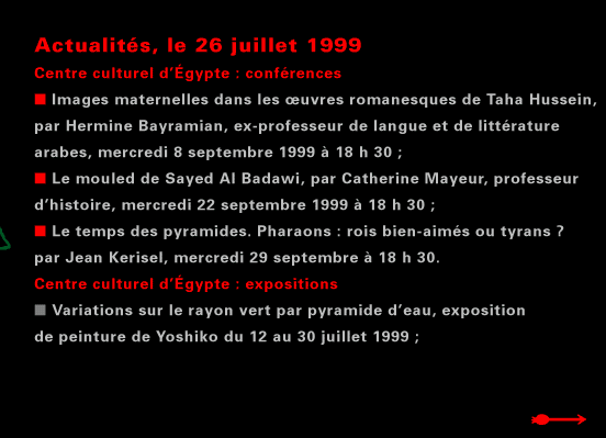 actualité de l'Égypte, actualite de l'Egypte