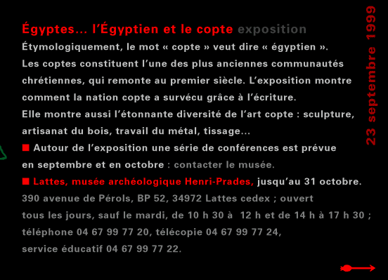 actualité de l'Égypte, actualite de l'Egypte