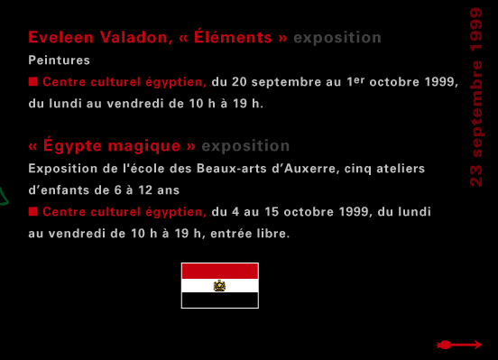 actualité de l'Égypte, actualite de l'Egypte