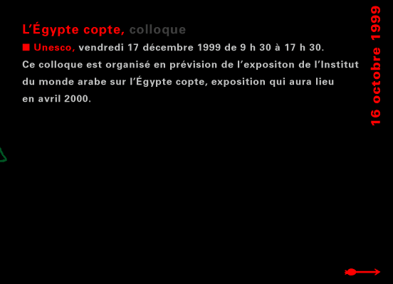 actualité de l'Égypte, actualite de l'Egypte