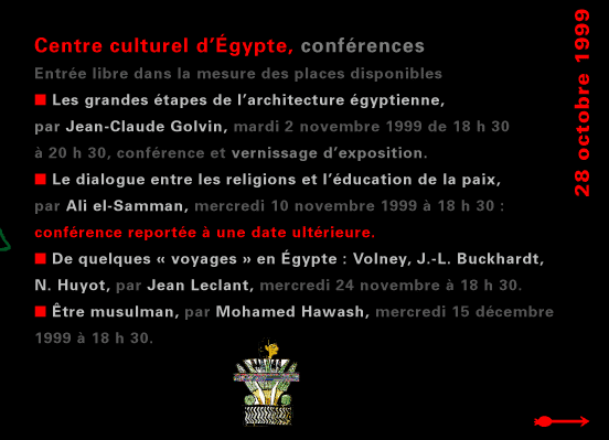 actualité de l'Égypte, actualite de l'Egypte