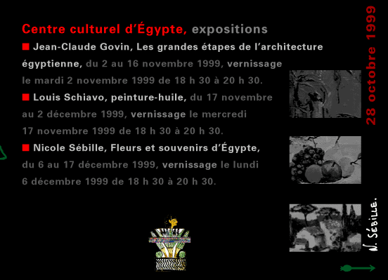 actualité de l'Égypte, actualite de l'Egypte