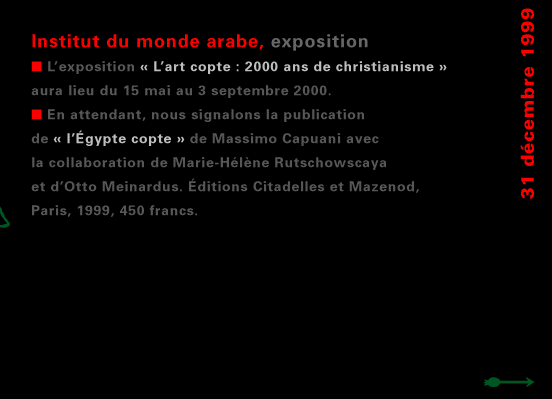 actualité de l'Égypte, actualite de l'Egypte