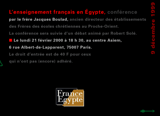 actualité de l'Égypte, actualite de l'Egypte