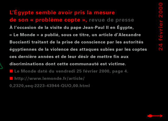 actualité de l'Égypte, actualite de l'Egypte