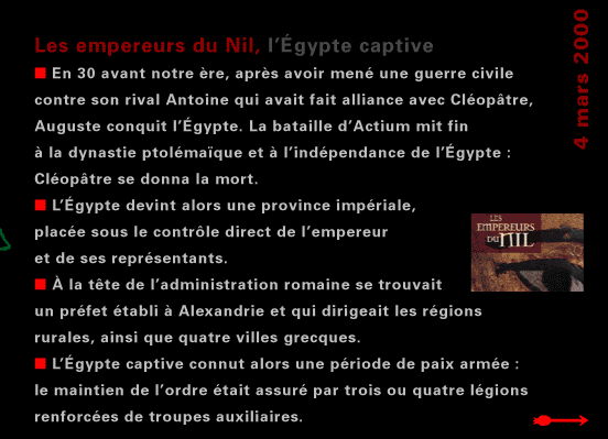 actualité de l'Égypte, actualite de l'Egypte