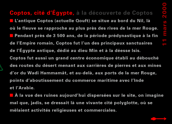 actualité de l'Égypte, actualite de l'Egypte