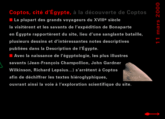 actualité de l'Égypte, actualite de l'Egypte