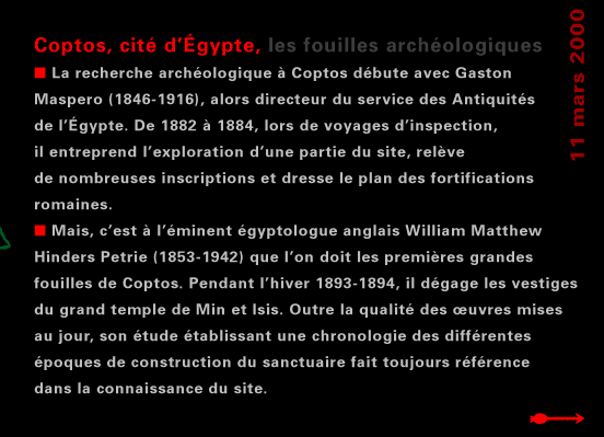 actualité de l'Égypte, actualite de l'Egypte