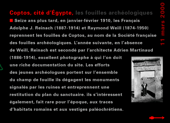 actualité de l'Égypte, actualite de l'Egypte