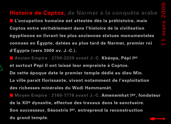 actualité de l'Égypte, actualite de l'Egypte