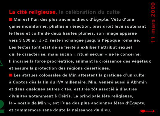 actualité de l'Égypte, actualite de l'Egypte