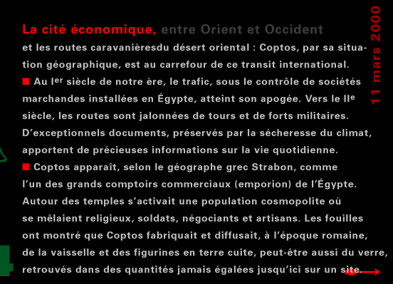 actualité de l'Égypte, actualite de l'Egypte