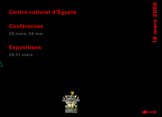 actualité de l'Égypte, actualite de l'Egypte