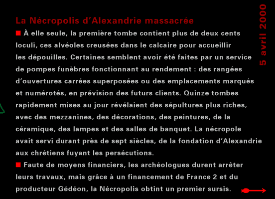 actualité de l'Égypte, actualite de l'Egypte