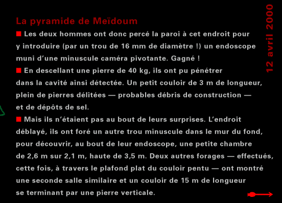 actualité de l'Égypte, actualite de l'Egypte