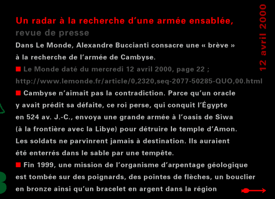 actualité de l'Égypte, actualite de l'Egypte