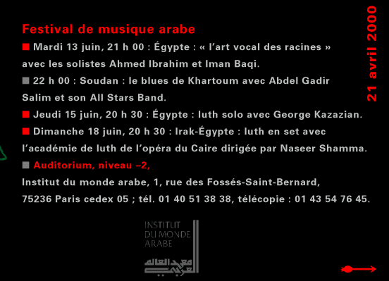 actualité de l'Égypte, actualite de l'Egypte