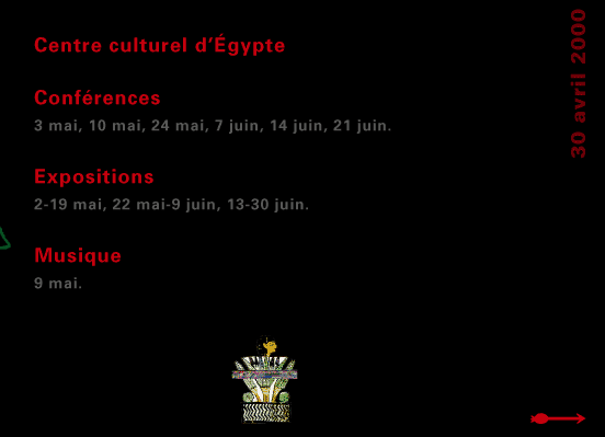 actualité de l'Égypte, actualite de l'Egypte