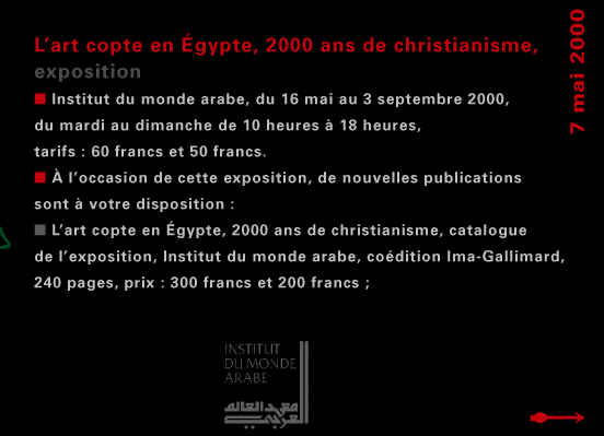 actualité de l'Égypte, actualite de l'Egypte