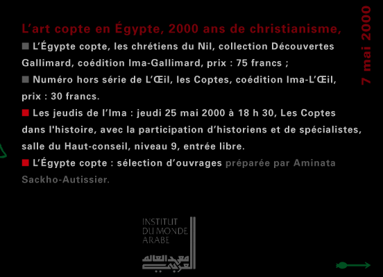 actualité de l'Égypte, actualite de l'Egypte