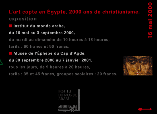 actualité de l'Égypte, actualite de l'Egypte