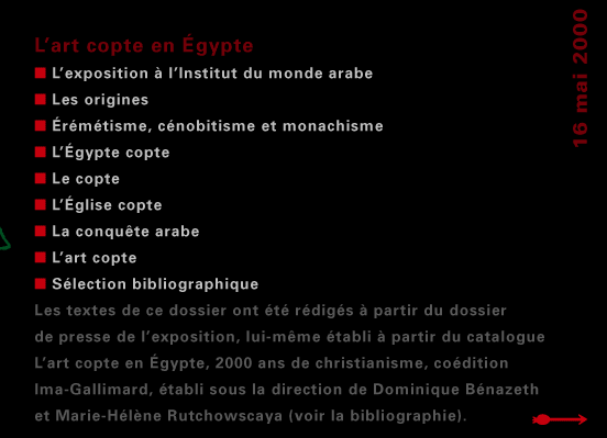 actualité de l'Égypte, actualite de l'Egypte