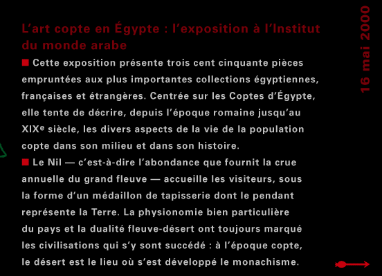 actualité de l'Égypte, actualite de l'Egypte