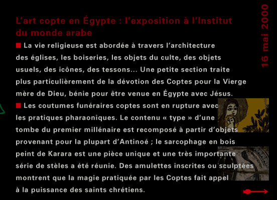 actualité de l'Égypte, actualite de l'Egypte