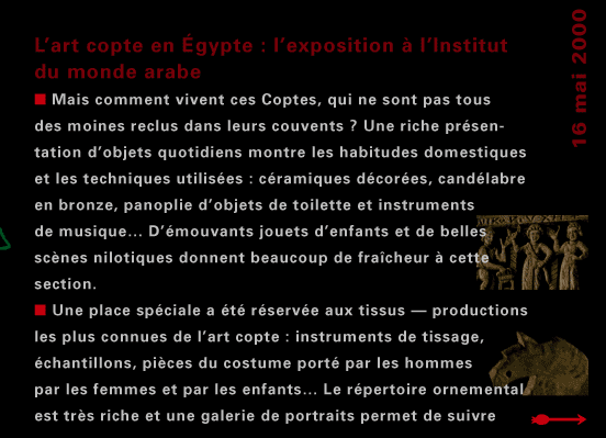 actualité de l'Égypte, actualite de l'Egypte