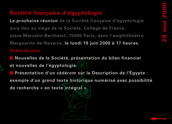 actualité de l'Égypte, actualite de l'Egypte