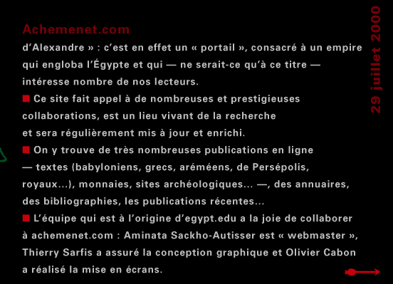 actualité de l'Égypte, actualite de l'Egypte