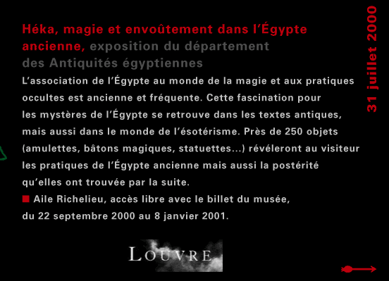 actualité de l'Égypte, actualite de l'Egypte