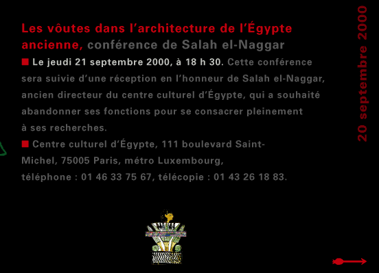 actualité de l'Égypte, actualite de l'Egypte