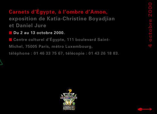 actualité de l'Égypte, actualite de l'Egypte