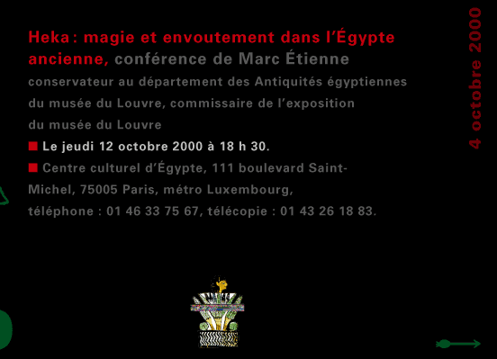 actualité de l'Égypte, actualite de l'Egypte