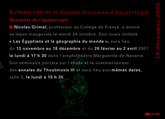 actualité de l'Égypte, actualite de l'Egypte