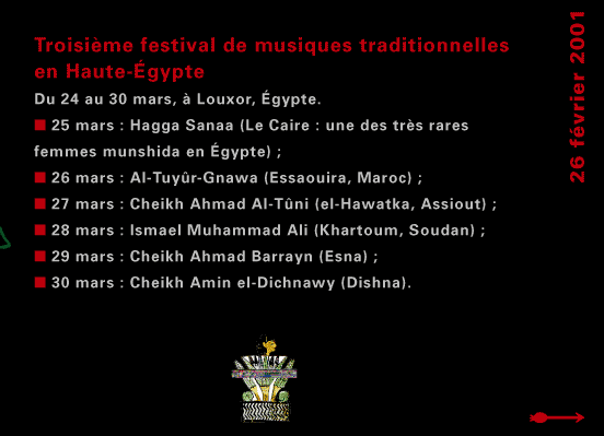 actualité de l'Égypte, actualite de l'Egypte