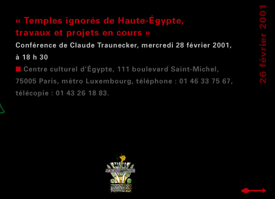 actualité de l'Égypte, actualite de l'Egypte